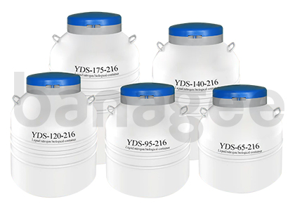 大口徑方提桶系列液氮罐